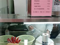 -和平门菜市场