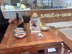 -姚记.周礼伤心凉粉(时代广场店)