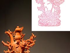 -北京工艺美术博物馆