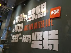 -快快(浦东新区年家浜路)