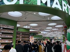 -泡泡玛特POPMART(天环购物中心店)
