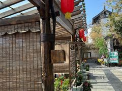 -慢丽江·云南野生菌土鸡锅(付家庄店)