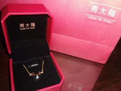 -周大福CHOW TAI FOOK(新区美罗商城店)