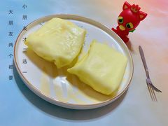 -西檬树SIMON·T轻奢蛋糕(大东方Max店)