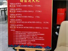 -东门烤鸭店(鼓楼店)