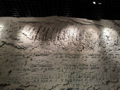 -沈阳“九·一八”历史博物馆