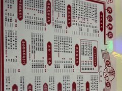 -香港華心糖水鋪(南西总店)
