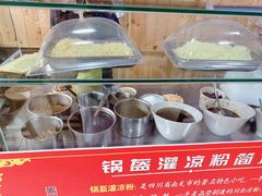 -刘氏方酥锅盔(古城总店)