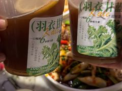 -常和州·夜宵大排档(常州单店)