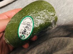 豆沙青团-江南春(中山中路店)