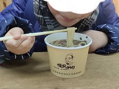 -儒家牛肉(江大店)