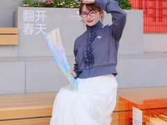 -中粮·祥云小镇