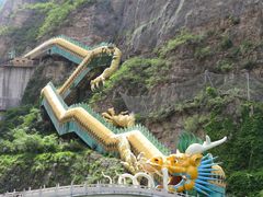 -龙庆峡风景区