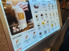 -君之狮子山·轻糖烘焙(松江印象城店)