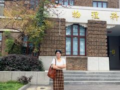 -南开大学(八里台校区)