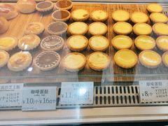 -芳叔(动漫星城店)