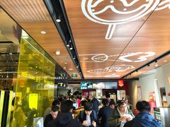 -麦当劳(新王府井店)