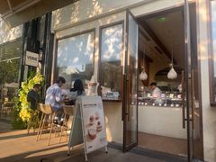 -VERIE BAKEHOUSE