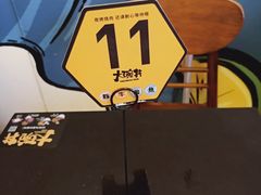-熊吞·大碗丼烧肉饭(济宁万达广场店)