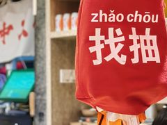 -牛腩之旅·牛腩牛杂煲(光启城美食城店)