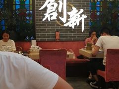 大堂-点都德(北京路贰店)