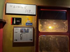 -凡人&庄阿姨的辣(万寿亭店)