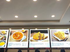 -方中山胡辣汤(成都首店)