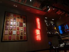 -喜喜水饺