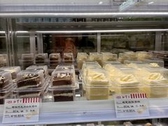 -红宝石·鲜奶小方·海派西点房(联洋店)