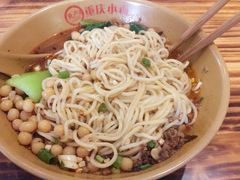 -重庆小面(西市场店)