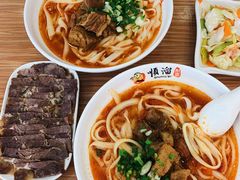 -顺溜·手工刀削面·黑金店(铜锣湾店)
