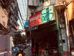 -老南昌白糖糕(大士院店)