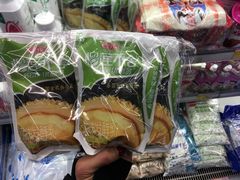 -北国超市(西美花街生活工场店)
