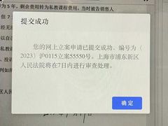 -VIP 威尔仕健身·游泳(企业天地店)