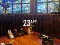 -鸟鹏烧鸟居酒屋(仁恒梦中心店)