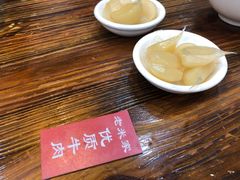 -果渊斋老米家泡馍馆(大雁塔店)