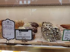 -蜂蝶来饼店(拱北总店)