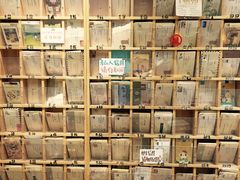 -猫的天空之城概念书店(杭州南宋御街店)