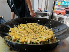 -味美香豆皮