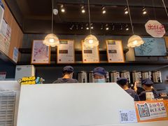-茶颜悦色(岳麓山顶店)