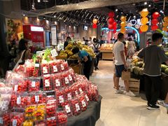 零售区-盒马鲜生(皇庭广场店)