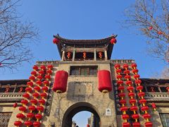 -山西王家大院