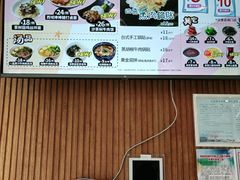 -四海游龙(大华店)