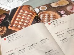 -一轩饺子馆(丽都店)