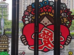 -中骏世界城(泉州店)