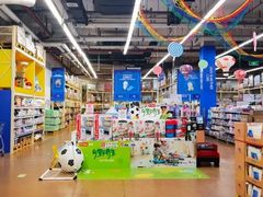 -麦德龙(十里河店)