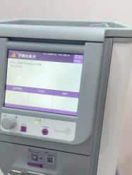 -上海首尔丽格医疗美容医院