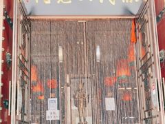 -陈府大宅门成都火锅·手切鲜肉(太原街店)
