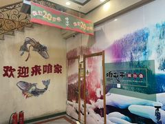 -咱屯子铁锅炖直营店(南湖大路店)