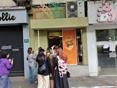 -Dip in Gelato(富民路店)